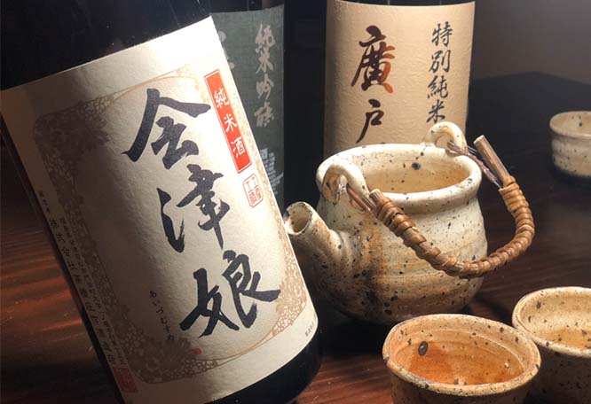 お酒