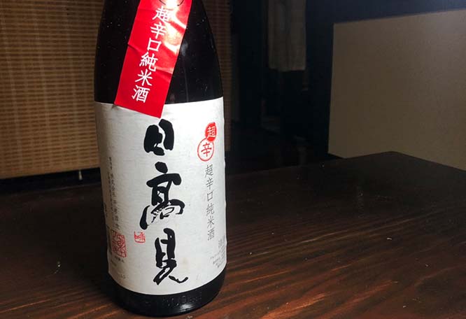お酒